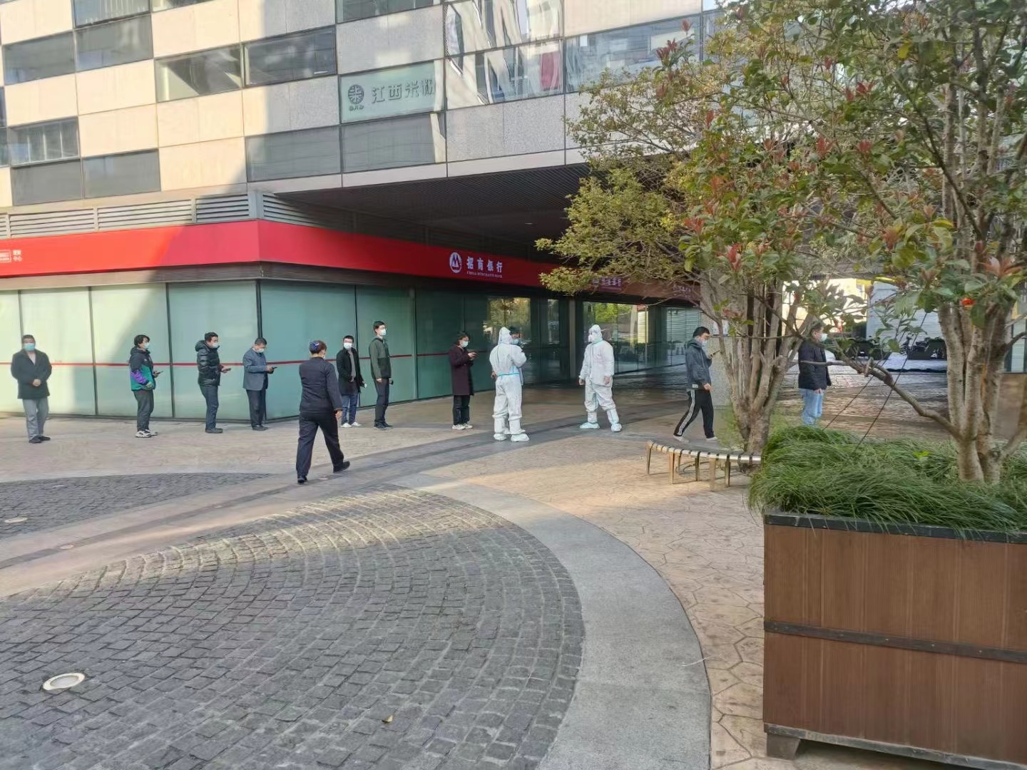 聯合廣場B座