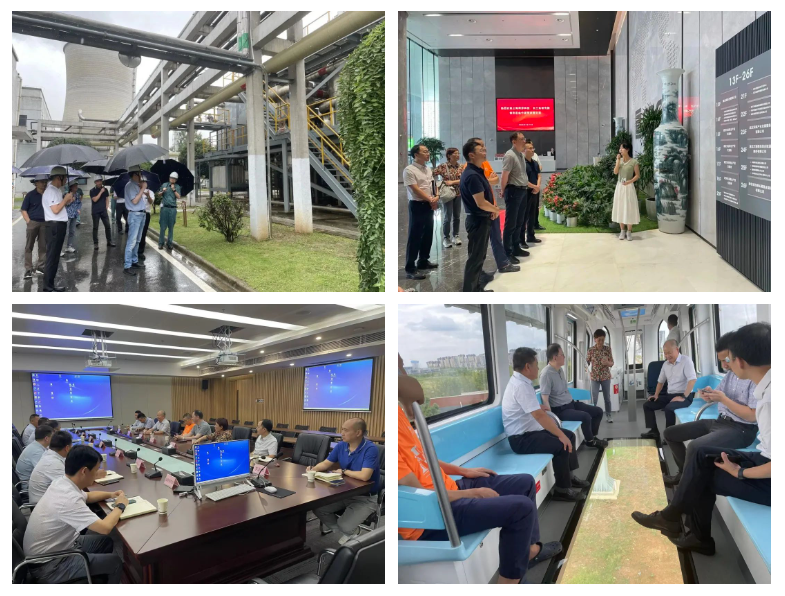 微信截圖_20230921083752